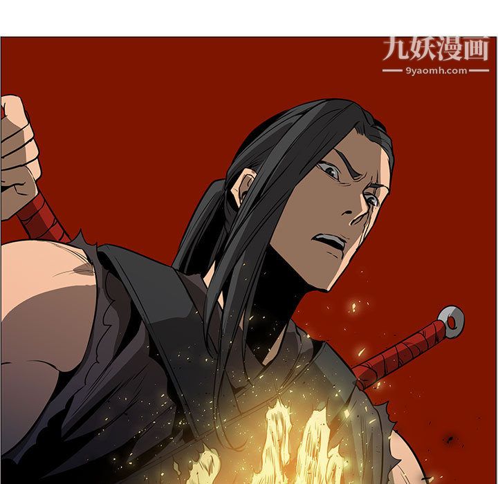 PainKiller-正义的背后第51话