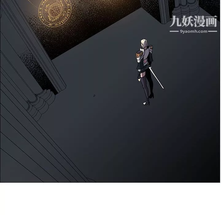 PainKiller-正義的背後第52話