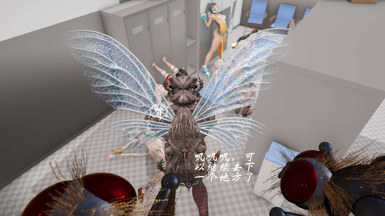 [3D]破界纪元-第三季天动篇第22话