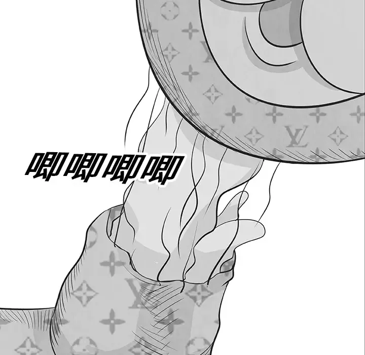 始发怪谈-第25话完结 - 图片 6