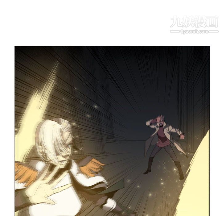 PainKiller-正义的背后第52话