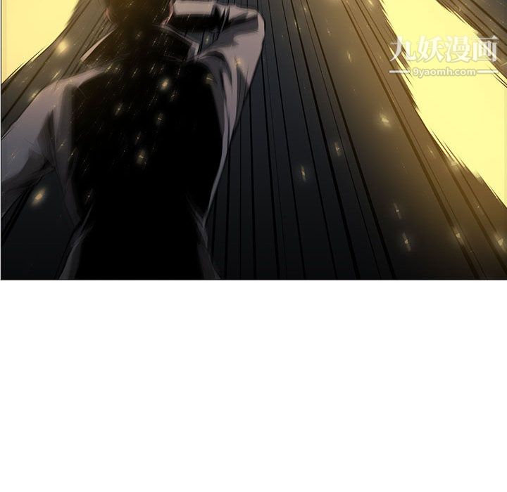 PainKiller-正义的背后第52话