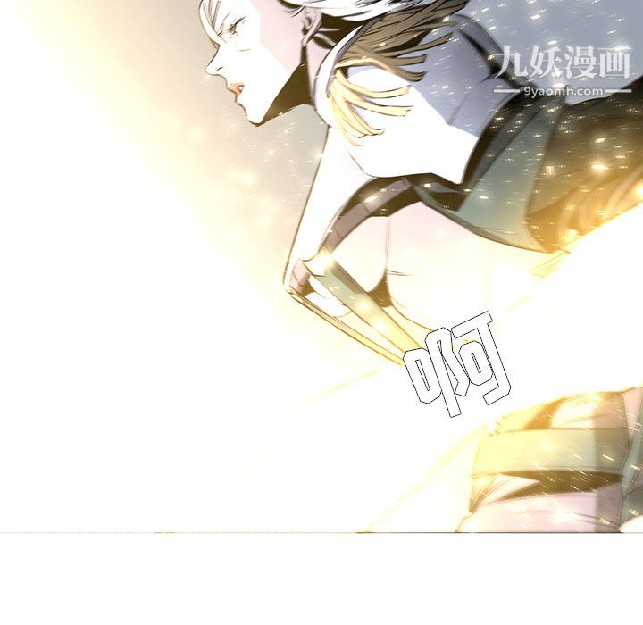 PainKiller-正义的背后第52话