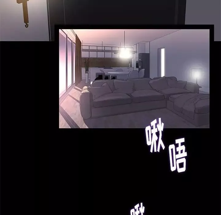 邂逅第7话