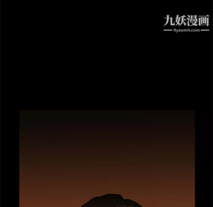 PainKiller-正義的背後第52話