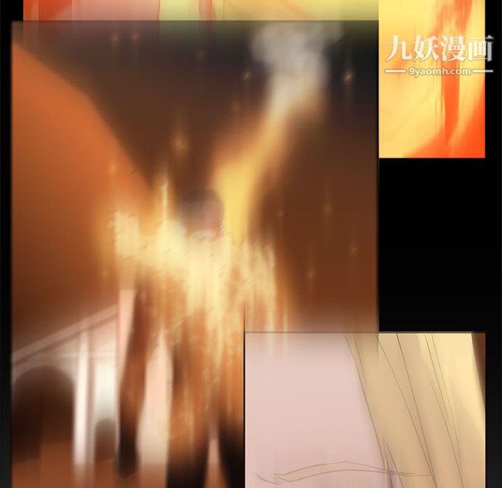 PainKiller-正义的背后第52话