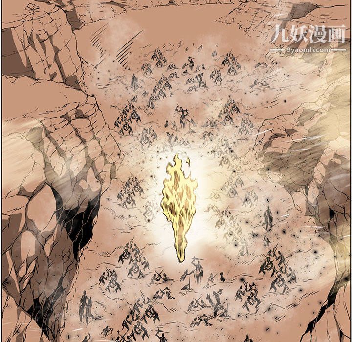 PainKiller-正義的背後第52話