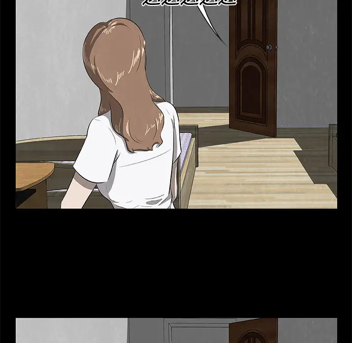 始发怪谈第25话完结