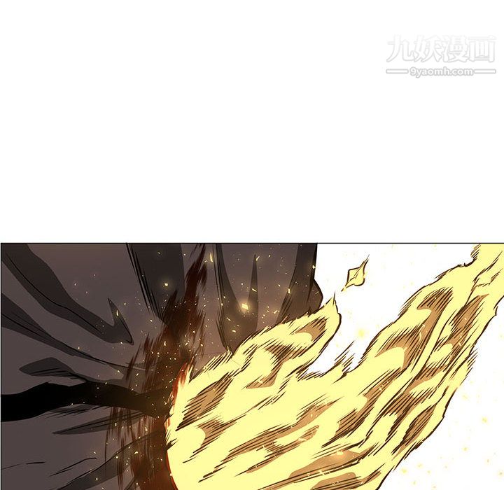 PainKiller-正义的背后第52话