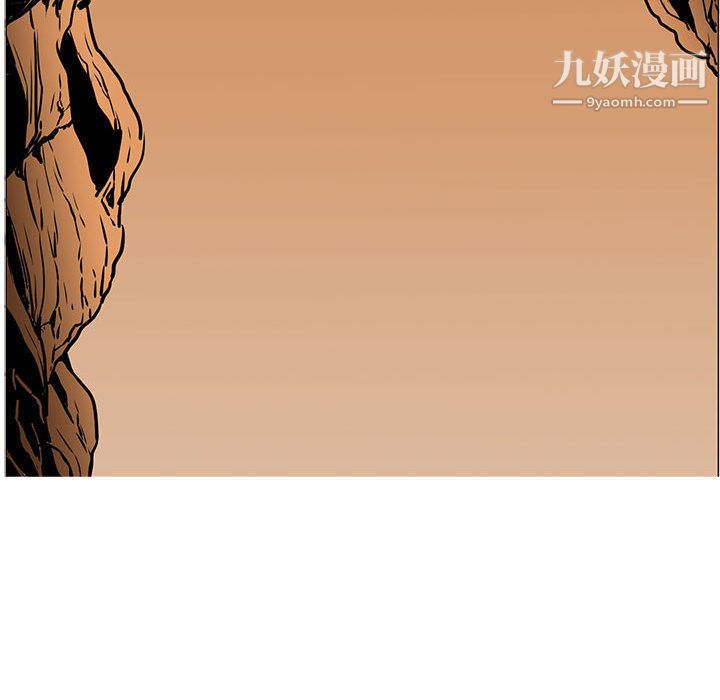 PainKiller-正义的背后第52话