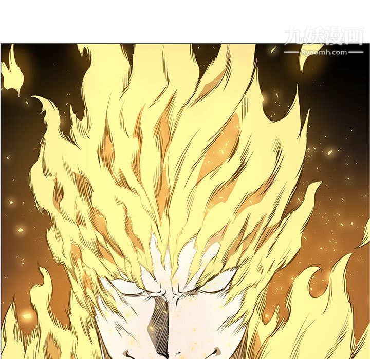 PainKiller-正义的背后第53话