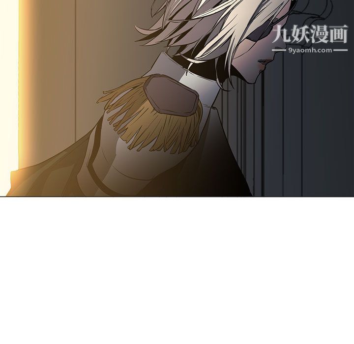 PainKiller-正义的背后第53话