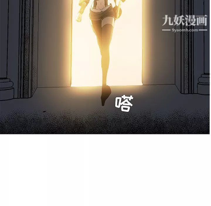 PainKiller-正義的背後第53話