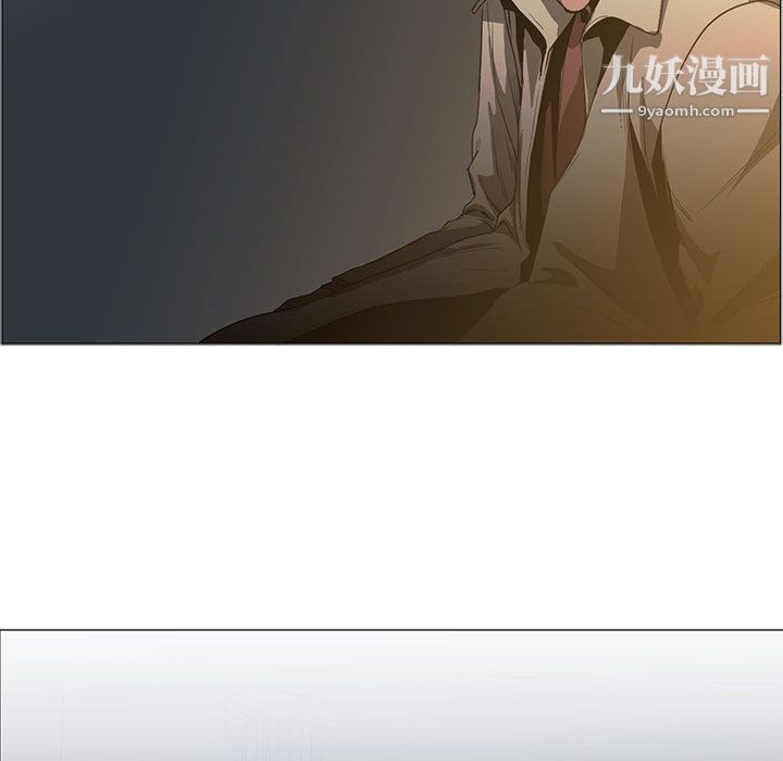 PainKiller-正義的背後第53話