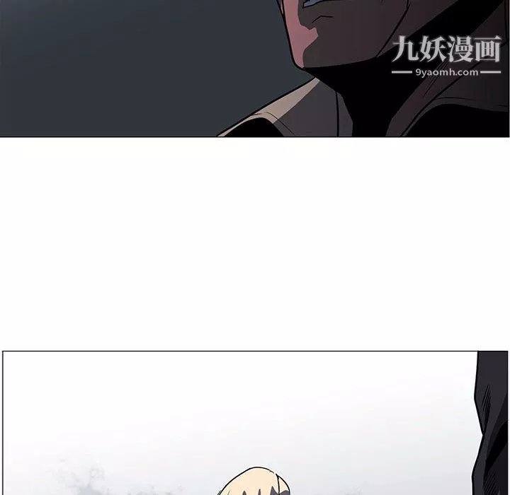 PainKiller-正義的背後第53話