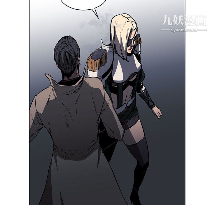 PainKiller-正义的背后第53话