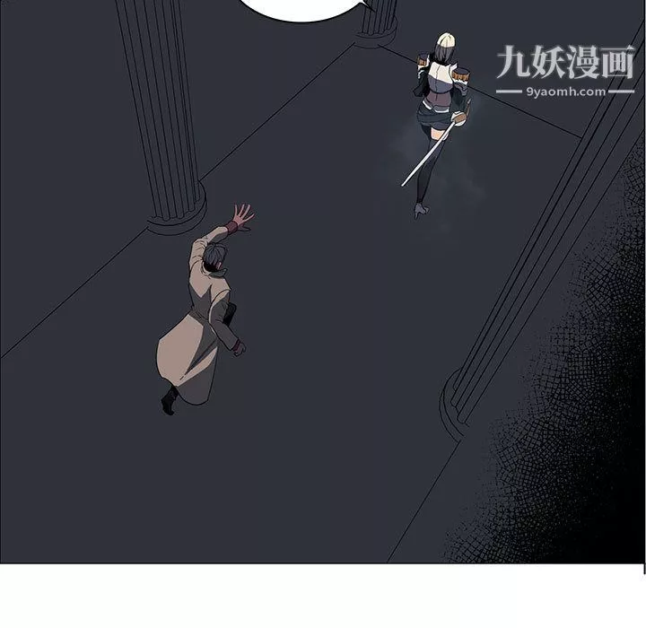 PainKiller-正義的背後第53話