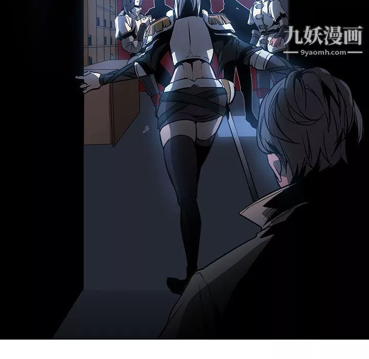 PainKiller-正義的背後第53話