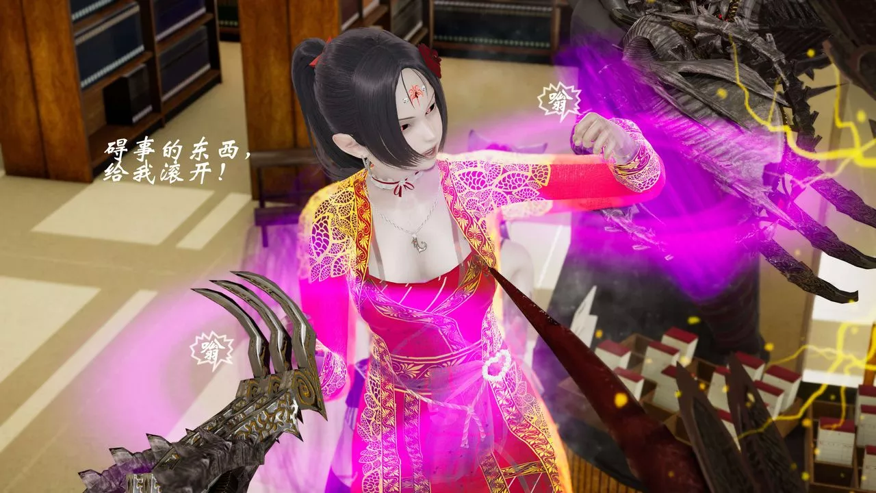 [3D]破界纪元-第三季天动篇-第24话 - 图片 48