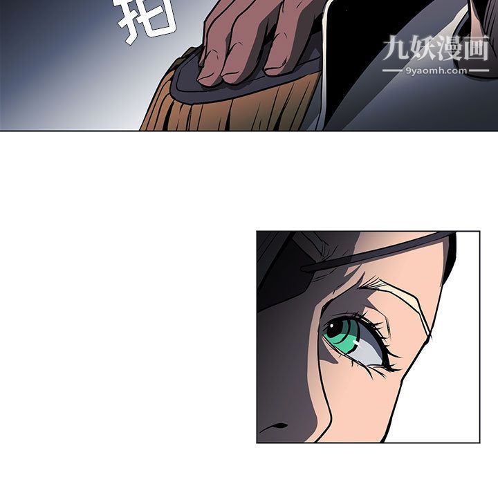 PainKiller-正义的背后第53话