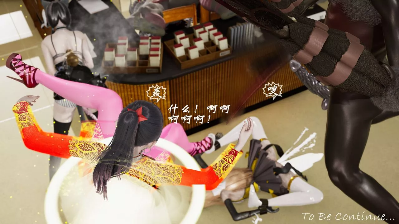 [3D]破界纪元-第三季天动篇-第24话 - 图片 53