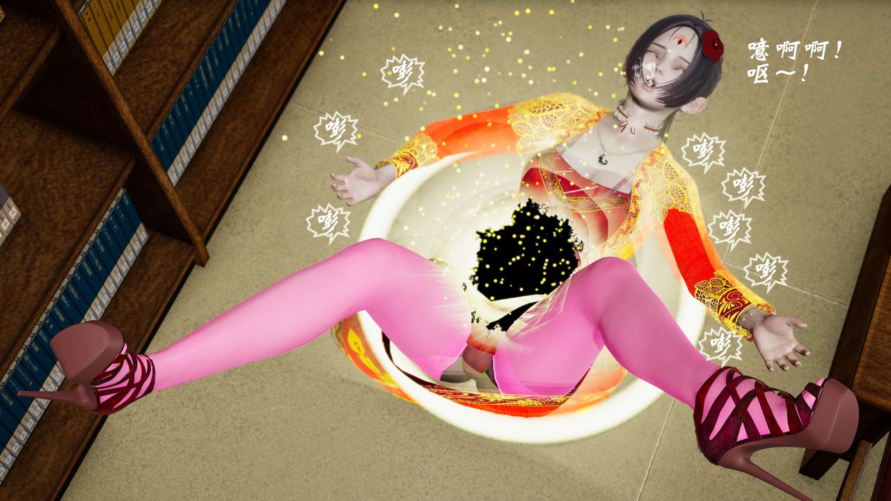 [3D]破界纪元-第三季天动篇第25话