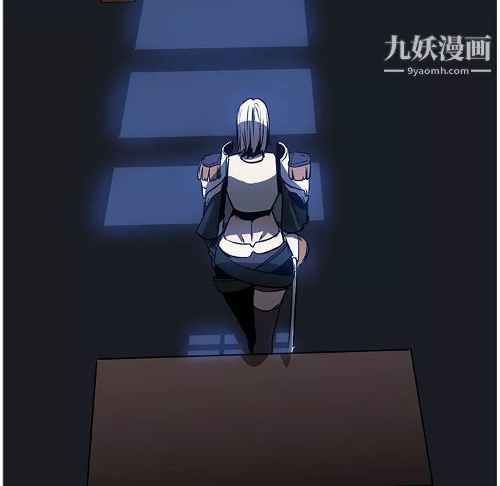 PainKiller-正義的背後第53話