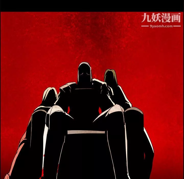 PainKiller-正义的背后-第53话 - 图片 91