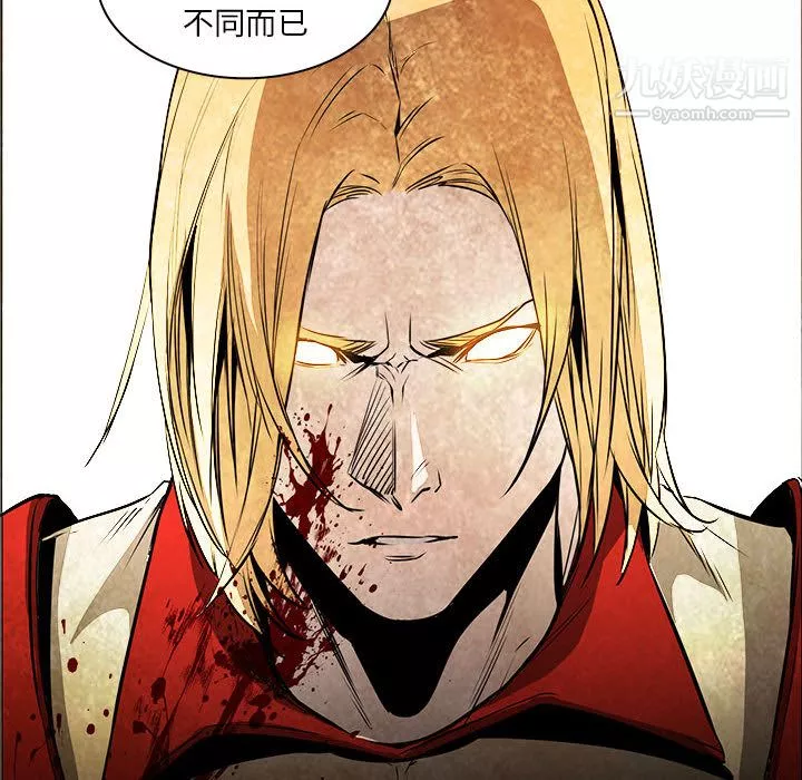 PainKiller-正義的背後第53話
