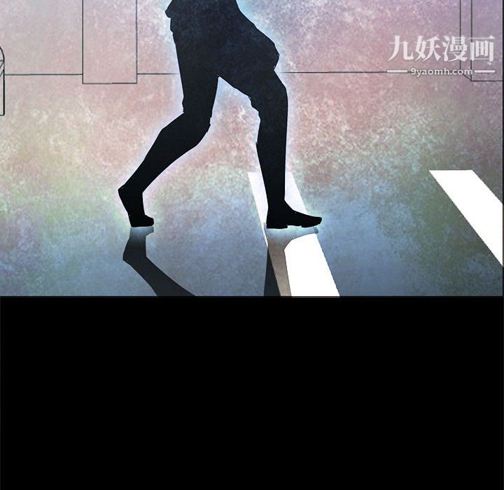 PainKiller-正义的背后第53话