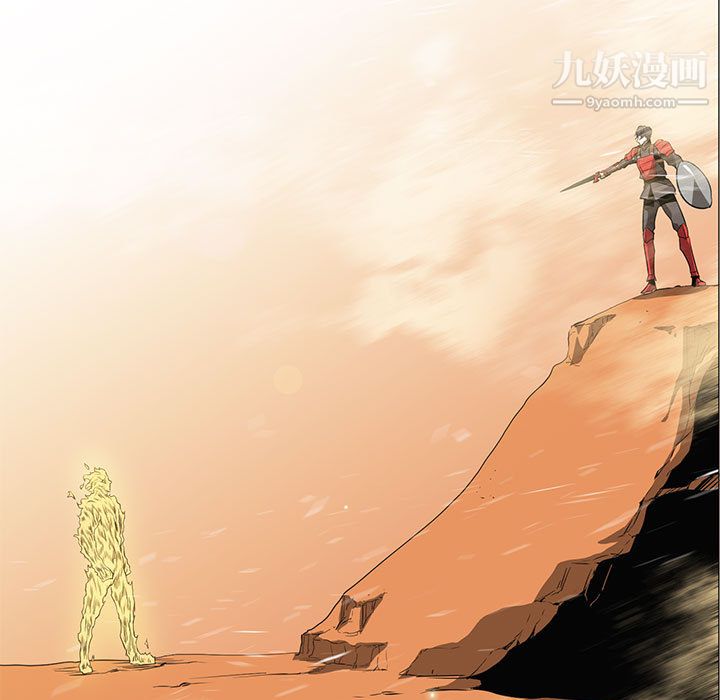 PainKiller-正义的背后第54话