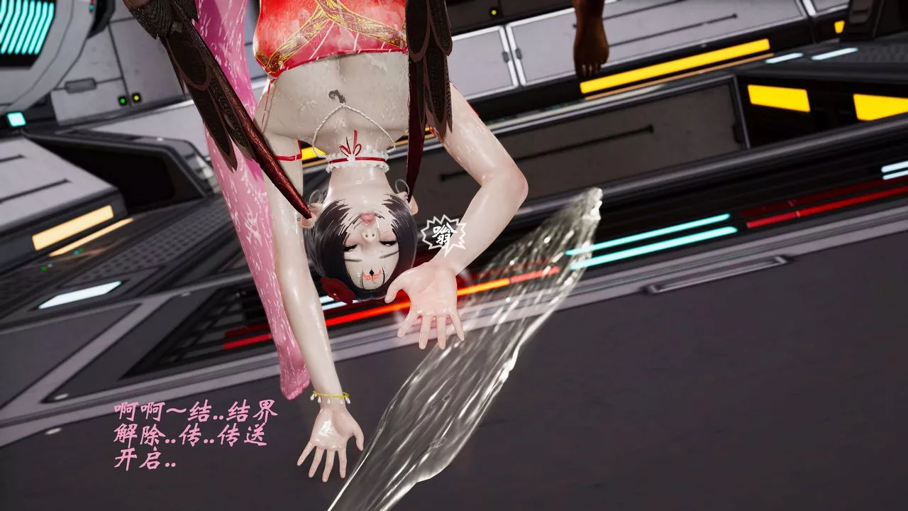 [3D]破界纪元-第三季天动篇-第25话 - 图片 65