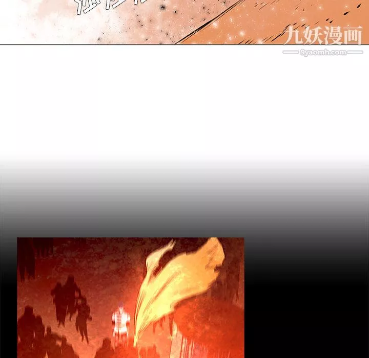 PainKiller-正义的背后-第54话 - 图片 16