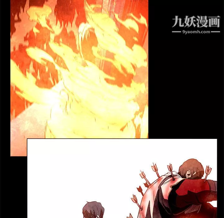 PainKiller-正義的背後第54話