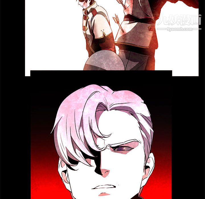 PainKiller-正义的背后第54话