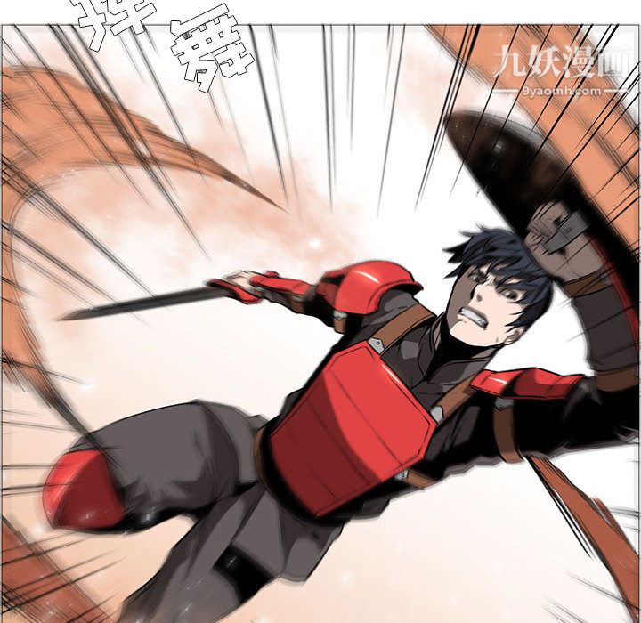 PainKiller-正义的背后第54话