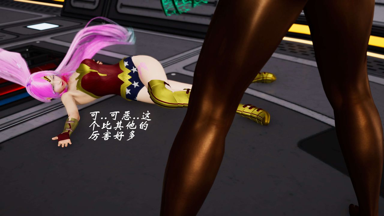 [3D]破界纪元-第三季天动篇第26话