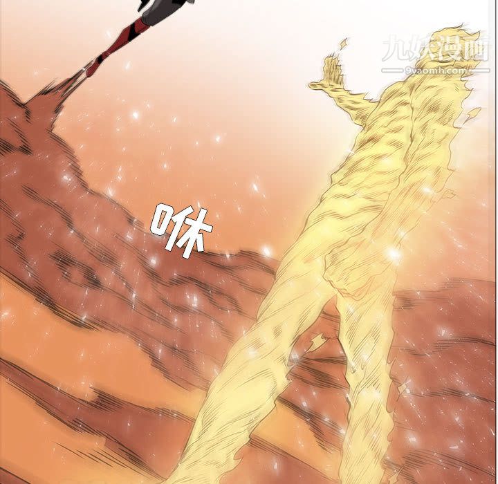 PainKiller-正义的背后第54话