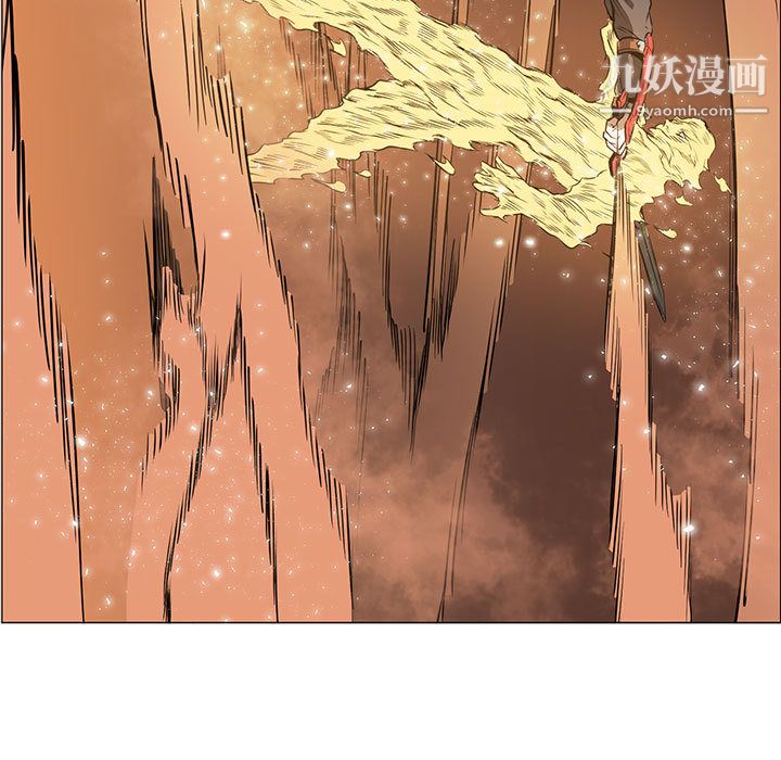 PainKiller-正義的背後第54話