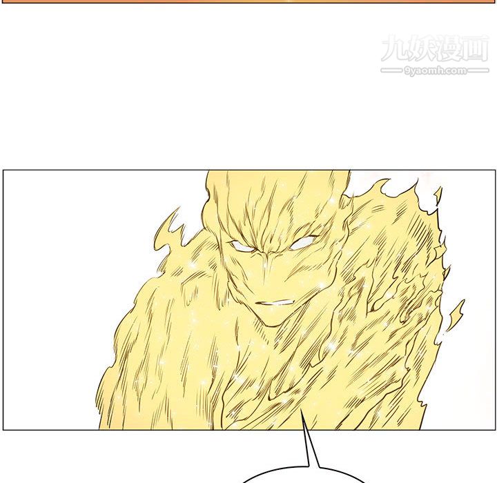 PainKiller-正義的背後第54話