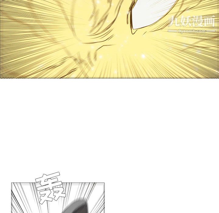 PainKiller-正义的背后第54话