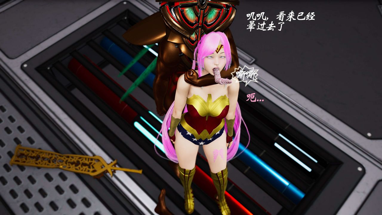 [3D]破界紀元-第三季天動篇第26話