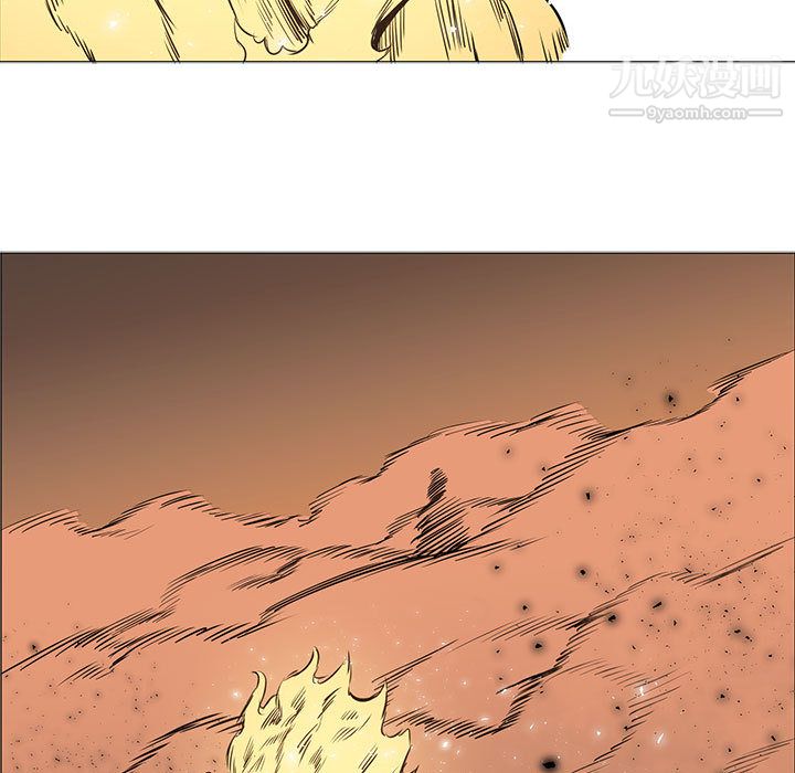 PainKiller-正义的背后第54话