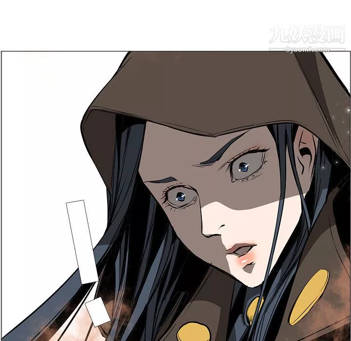 PainKiller-正義的背後第54話