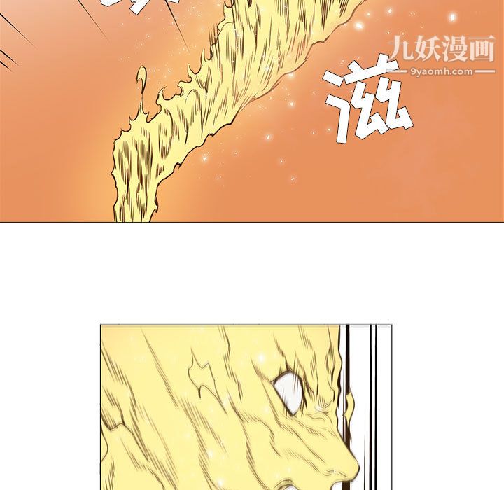 PainKiller-正义的背后第54话