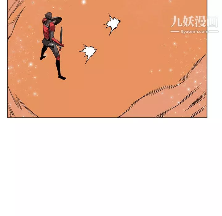 PainKiller-正義的背後第54話