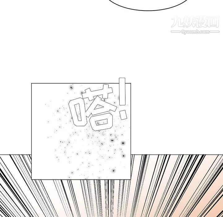 PainKiller-正义的背后-第54话 - 图片 83