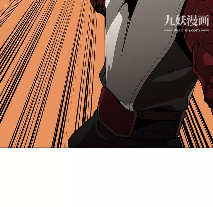 PainKiller-正义的背后-第54话 - 图片 85