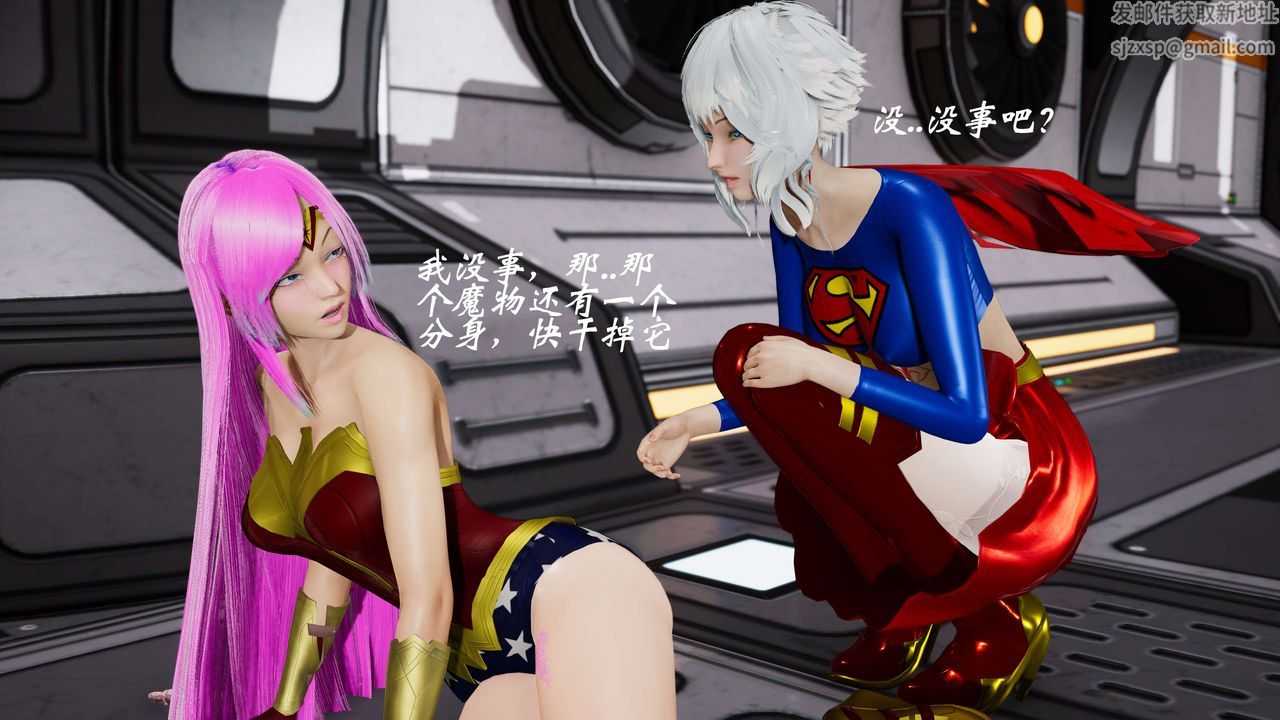 [3D]破界纪元-第三季天动篇第26话