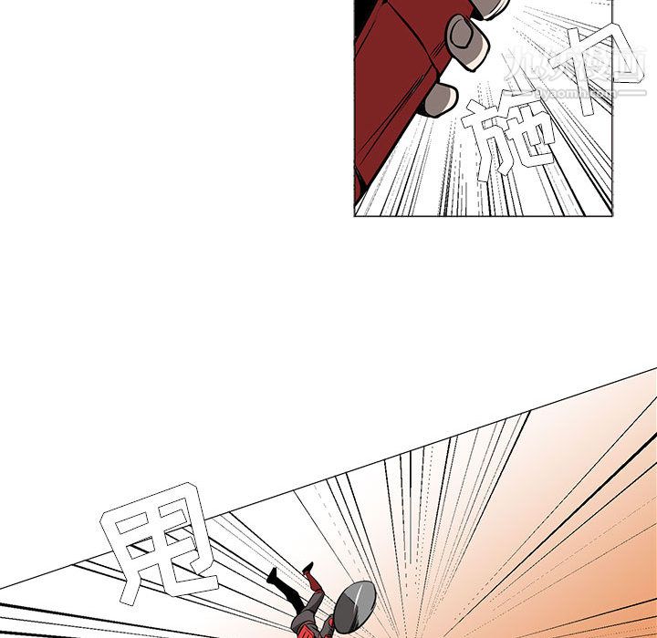 PainKiller-正義的背後第54話